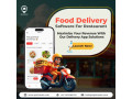 top-notch-food-delivery-app-solutions-spotneats-small-0